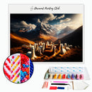 Broderie diamant Tribu de lama | Diamond-painting-club.com